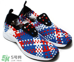 nike air woven最新配色多少錢？耐克編織運(yùn)動(dòng)鞋專柜價(jià)格