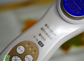 日立n3000美容儀怎么用？日立n3000使用方法