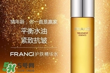 frangi芙蓉肌女神水怎么樣_有用嗎 frangi芙蓉肌女神水怎么樣_有用嗎