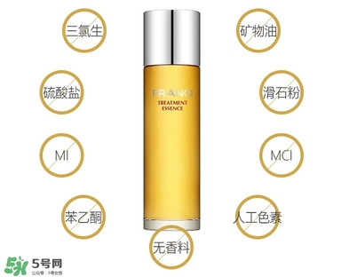 frangi芙蓉肌女神水怎么樣_有用嗎 frangi芙蓉肌女神水怎么樣_有用嗎