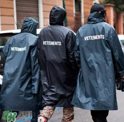 2018vetements reebok pump最新聯(lián)名運動鞋什么樣_好看嗎？