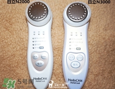 日立n2000和n3000哪個好？日立n2000和n3000區(qū)別