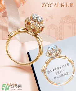 佐卡伊是什么牌子_哪個國家的_什么檔次？