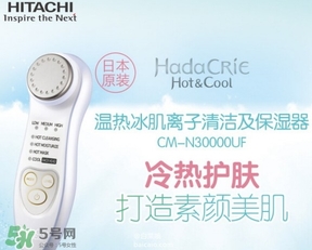 日立n3000和yaman哪個(gè)好？日立n3000和yaman雅萌對(duì)比