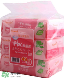 康貝濕巾怎么樣？康貝濕巾好用嗎？