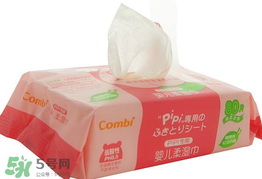 康貝濕巾怎么樣？康貝濕巾好用嗎？