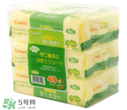 康貝濕巾曝光事件 康貝濕巾不合格遭曝光 康貝濕巾曝光事件 康貝濕巾不合格遭曝光