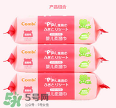 康貝濕巾含防腐劑嗎？康貝濕巾防腐劑安全嗎？