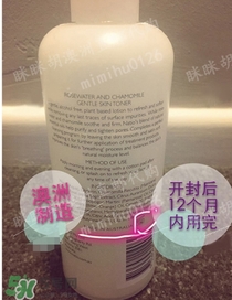 natio爽膚水怎么看保質(zhì)期？natio爽膚水玫瑰水生產(chǎn)日期