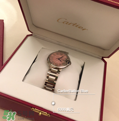 卡地亞藍氣球怎么樣？卡地亞藍氣球值得買嗎？