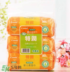 康貝濕巾聲明內(nèi)容 康貝濕巾聲明說(shuō)了些什么 康貝濕巾聲明內(nèi)容 康貝濕巾聲明說(shuō)了些什么