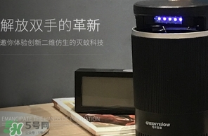 滅蚊燈對(duì)人有害嗎？滅蚊燈對(duì)人有什么危害？