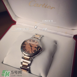 卡地亞藍(lán)氣球手表怎么調(diào)時(shí)間？卡地亞藍(lán)氣球手表怎么調(diào)日期？