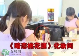 hc葡萄籽什么時候吃效果最好？hc葡萄籽正確吃法