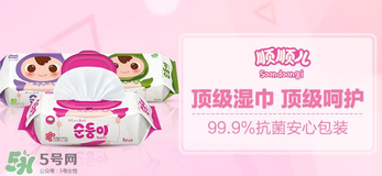 順順兒是韓國(guó)的嗎？順順兒是什么牌子？