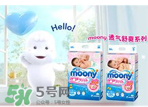 moony中文叫什么？moony品牌中文怎么翻譯？