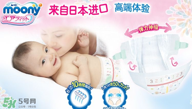 moony中文叫什么？moony品牌中文怎么翻譯？