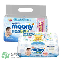 尤妮佳濕巾怎么樣？尤妮佳濕巾好用嗎？