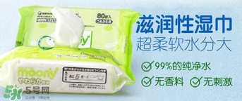 尤妮佳濕巾怎么樣？尤妮佳濕巾好用嗎？