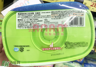 尤妮佳濕巾保質(zhì)期多久？尤妮佳濕巾保質(zhì)期怎么看？