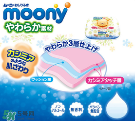 尤妮佳濕巾保質(zhì)期多久？尤妮佳濕巾保質(zhì)期怎么看？