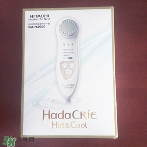 日立n3000美容儀怎么用？日立n3000使用方法