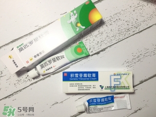 藥水點痣和激光點痣哪個好？各有什么優(yōu)缺點