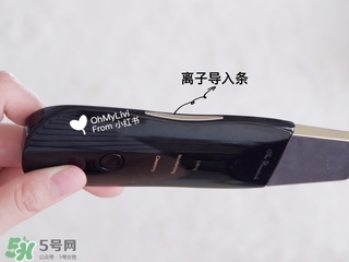 the beautools rocklean毛孔清潔儀毛穴清潔器怎么用？