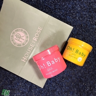 house of rose磨砂膏多少錢?hor磨砂膏專柜價格