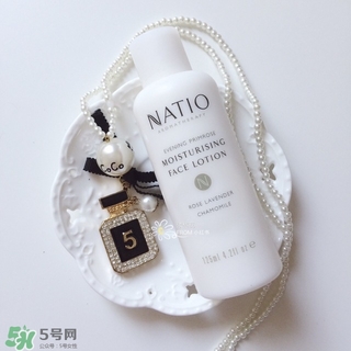 natio月見草乳液怎么樣？natio乳液成分