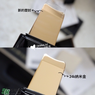 the beautools rocklean毛孔清潔儀毛穴清潔器怎么用？