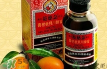 川貝枇杷膏小孩能吃嗎？念慈庵川貝枇杷膏小孩可以吃嗎