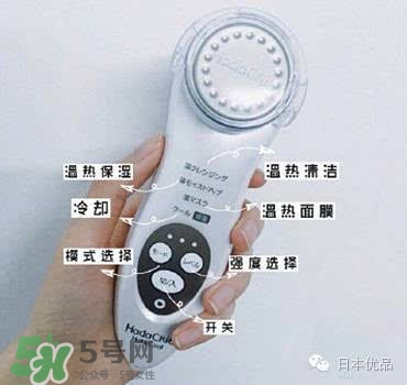 日立n3000和n4000哪個(gè)好？日立n3000和n4000區(qū)別