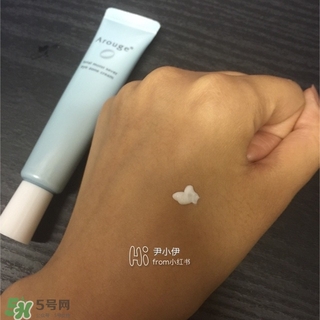 arouge眼霜怎么樣?arouge眼霜好用嗎? arouge眼霜怎么樣?arouge眼霜好用嗎?