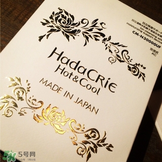 日立n30000uf怎么用？日立n30000uf和n3000區(qū)別