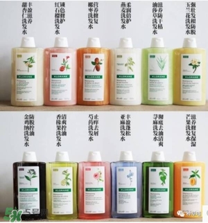 Klorane蔻羅蘭洗發(fā)水怎么樣？Klorane蔻羅蘭洗發(fā)水好用嗎？