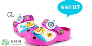 驅(qū)蚊扣能用多久？驅(qū)蚊扣的有效時間有多長？