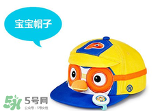 驅(qū)蚊扣能用多久？驅(qū)蚊扣的有效時間有多長？