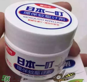 叮叮驅(qū)蚊劑為什么味道那么大？日本叮叮驅(qū)蚊劑有毒嗎？