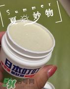 叮叮驅(qū)蚊劑為什么味道那么大？日本叮叮驅(qū)蚊劑有毒嗎？