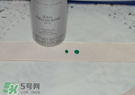 雅詩敦活顏補(bǔ)水噴霧怎么樣_好用嗎