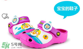 啵樂樂防蚊扣怎么用？啵樂樂驅(qū)蚊扣好不好？