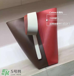 celine水桶包多少錢？celine水桶包專柜價格