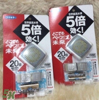 Vape驅(qū)蚊手環(huán)有用嗎？Vape驅(qū)蚊手環(huán)的效果好嗎？