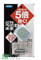 Vape驅(qū)蚊手環(huán)有用嗎？Vape驅(qū)蚊手環(huán)的效果好嗎？