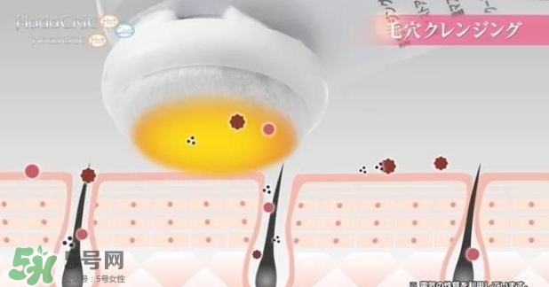 日立n4800美容儀怎么用？日立n4800使用方法