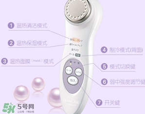 日立n4800美容儀怎么用？日立n4800使用方法