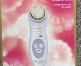 日立n4800和n4000區(qū)別 日立n4800和n4000美容儀哪個好？