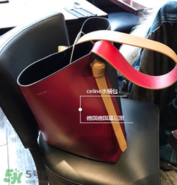 celine水桶包怎么樣？celine水桶包值得買嗎？