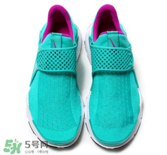 nike sock dart clear jade多少錢？耐克襪子鞋最新配色專柜價(jià)格